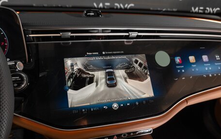 Mercedes-Benz E-Класс, 2026 год, 10 529 460 рублей, 25 фотография