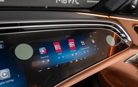 Mercedes-Benz E-Класс, 2026 год, 10 529 460 рублей, 28 фотография