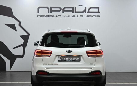 KIA Sorento III Prime рестайлинг, 2016 год, 2 749 900 рублей, 4 фотография