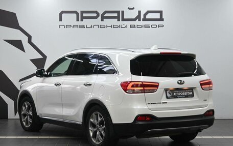 KIA Sorento III Prime рестайлинг, 2016 год, 2 749 900 рублей, 5 фотография