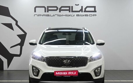 KIA Sorento III Prime рестайлинг, 2016 год, 2 749 900 рублей, 2 фотография