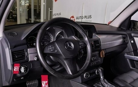 Mercedes-Benz GLK-Класс, 2008 год, 1 500 000 рублей, 8 фотография