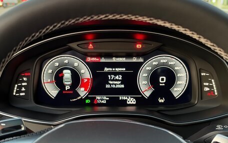 Audi A6, 2021 год, 4 200 000 рублей, 5 фотография