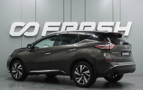 Nissan Murano, 2017 год, 1 995 000 рублей, 2 фотография