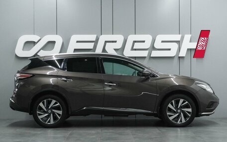 Nissan Murano, 2017 год, 1 995 000 рублей, 5 фотография