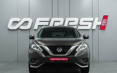Nissan Murano, 2017 год, 1 995 000 рублей, 3 фотография