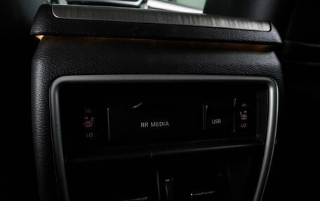 Nissan Murano, 2017 год, 1 995 000 рублей, 13 фотография