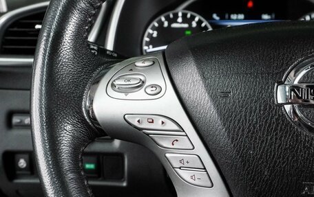 Nissan Murano, 2017 год, 1 995 000 рублей, 21 фотография