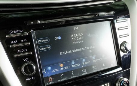 Nissan Murano, 2017 год, 1 995 000 рублей, 23 фотография