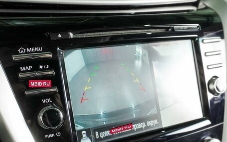 Nissan Murano, 2017 год, 1 995 000 рублей, 24 фотография