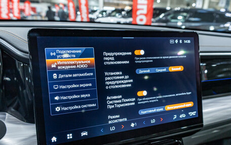 GAC GS8, 2024 год, 3 599 900 рублей, 22 фотография