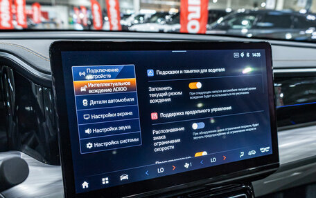 GAC GS8, 2024 год, 3 599 900 рублей, 21 фотография