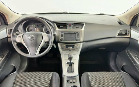 Nissan Sentra, 2014 год, 849 000 рублей, 5 фотография
