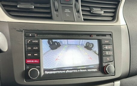 Nissan Sentra, 2014 год, 849 000 рублей, 8 фотография