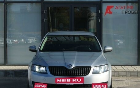 Skoda Octavia, 2015 год, 1 690 000 рублей, 2 фотография