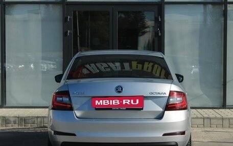 Skoda Octavia, 2015 год, 1 690 000 рублей, 6 фотография