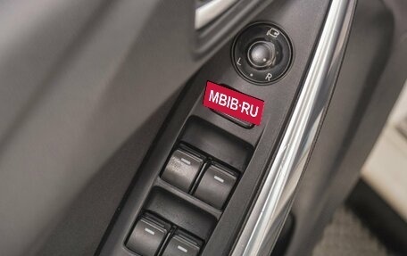 Mazda 6, 2014 год, 1 449 000 рублей, 8 фотография