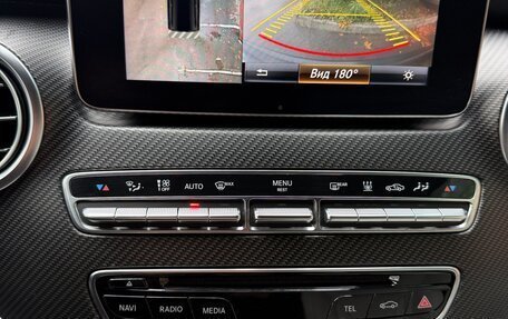 Mercedes-Benz V-Класс, 2018 год, 4 345 000 рублей, 8 фотография