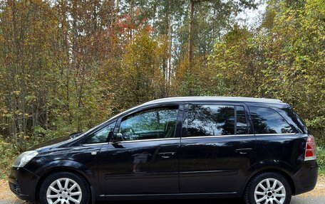 Opel Zafira B, 2007 год, 450 000 рублей, 2 фотография
