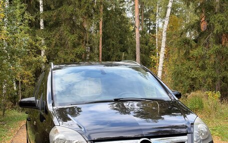 Opel Zafira B, 2007 год, 450 000 рублей, 6 фотография