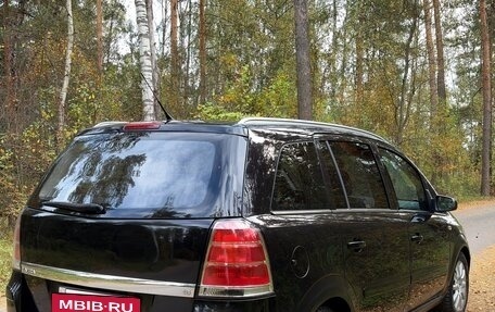 Opel Zafira B, 2007 год, 450 000 рублей, 4 фотография