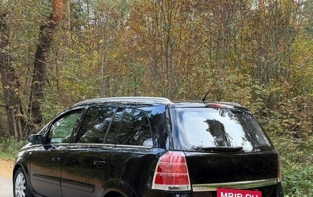 Opel Zafira B, 2007 год, 450 000 рублей, 3 фотография