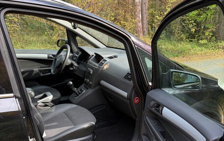 Opel Zafira B, 2007 год, 450 000 рублей, 9 фотография