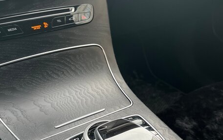 Mercedes-Benz GLC, 2019 год, 3 450 000 рублей, 10 фотография