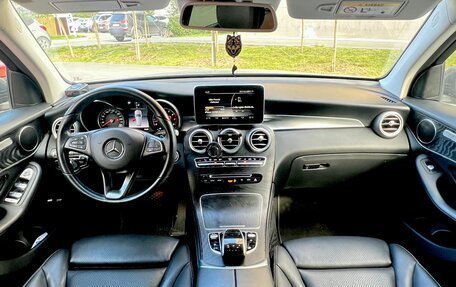 Mercedes-Benz GLC, 2019 год, 3 450 000 рублей, 7 фотография