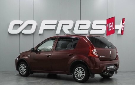 Renault Sandero I, 2011 год, 530 000 рублей, 2 фотография