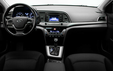 Hyundai Elantra VI, 2018 год, 1 614 000 рублей, 8 фотография