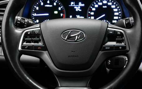 Hyundai Elantra VI, 2018 год, 1 614 000 рублей, 10 фотография