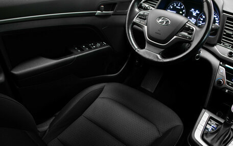 Hyundai Elantra VI, 2018 год, 1 614 000 рублей, 17 фотография
