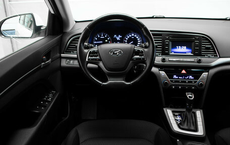 Hyundai Elantra VI, 2018 год, 1 614 000 рублей, 9 фотография