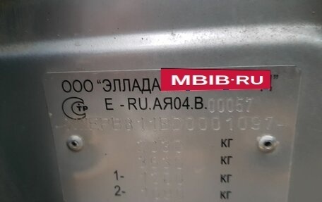 KIA Sportage III, 2013 год, 1 075 000 рублей, 15 фотография