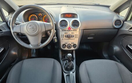 Opel Corsa D рестайлинг _i, 2012 год, 455 000 рублей, 12 фотография