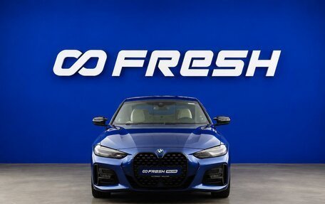 BMW 4 серия, 2021 год, 4 649 046 рублей, 3 фотография