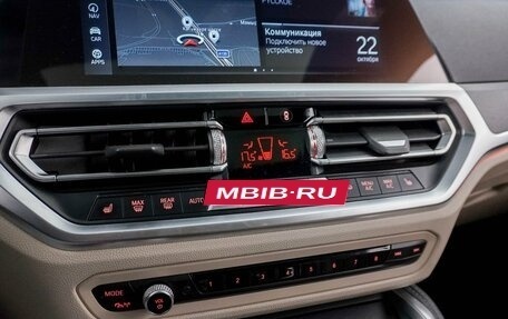 BMW 4 серия, 2021 год, 4 649 046 рублей, 17 фотография