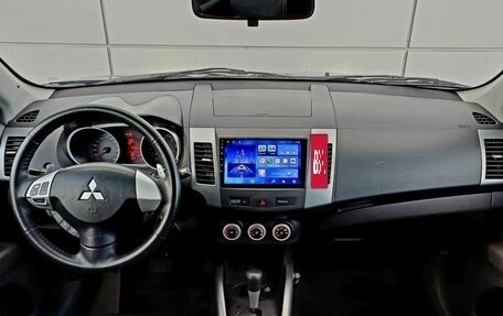 Mitsubishi Outlander III рестайлинг 3, 2007 год, 1 100 000 рублей, 17 фотография