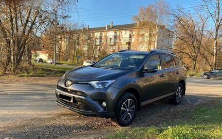 Toyota RAV4, 2016 год, 2 219 819 рублей, 2 фотография