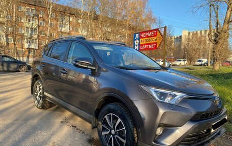 Toyota RAV4, 2016 год, 2 219 819 рублей, 4 фотография