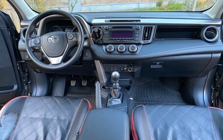 Toyota RAV4, 2016 год, 2 219 819 рублей, 9 фотография