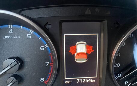 Toyota RAV4, 2016 год, 2 219 819 рублей, 11 фотография