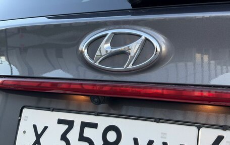 Hyundai Santa Fe IV, 2021 год, 3 300 000 рублей, 10 фотография