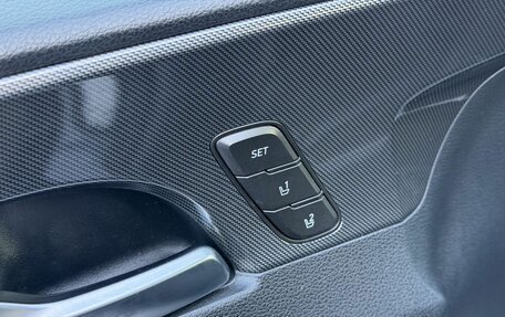 Hyundai Santa Fe IV, 2021 год, 3 300 000 рублей, 16 фотография