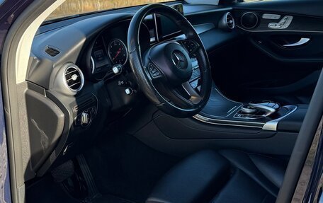 Mercedes-Benz GLC Coupe, 2016 год, 3 590 000 рублей, 11 фотография