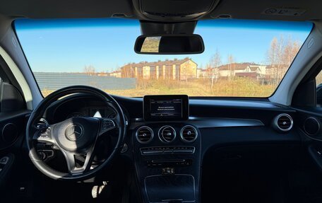 Mercedes-Benz GLC Coupe, 2016 год, 3 590 000 рублей, 13 фотография