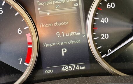 Lexus NX I, 2020 год, 4 150 000 рублей, 12 фотография