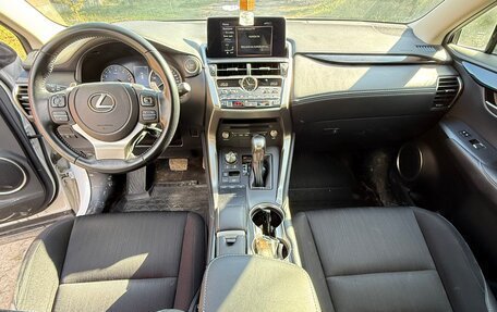 Lexus NX I, 2020 год, 4 150 000 рублей, 10 фотография
