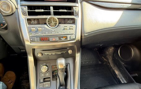 Lexus NX I, 2020 год, 4 150 000 рублей, 7 фотография